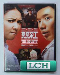 ◆LCH◆正版DVD《紅雀》-珍妮佛勞倫斯、飢餓遊戲導演-全新品(買三項商品免運費) 歷史價格詳細信息