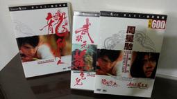 【精品不二屋】絕版商品！台灣正版 DVD，金剛 KING KONG 歷史價格詳細信息