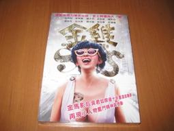 「SSS」全新 航嘉HK280-22GP HK300-25半截小電源 API6PC06 FSP180-50S 歷史價格詳細信息