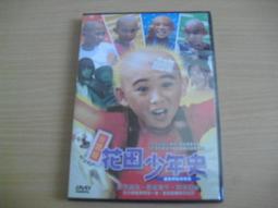 絕版 盒裝【台語暢銷曲  6 原主唱】歌星版 專輯 歷史價格詳細信息