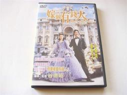 早期名賢眾家簽名布條2 歷史價格詳細信息