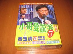 {特價} 全新 OPTOMA 奧圖碼 投影機遙控器 S IR RS OSS OAS OEX OTS OCX OWX 歷史價格詳細信息