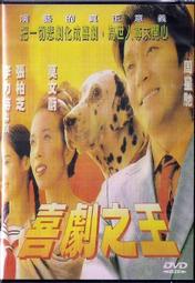 全新周生生charme轉運珠 粉心愛心吊墜轉運珠 全新絕版款 歷史價格詳細信息