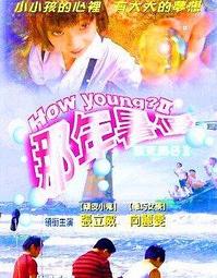 孤軍後裔的吶喊(初版)~XX-3 歷史價格詳細信息