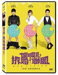 【熙麗麻辣】天香素食麻辣鍋醬(300克)(蛋奶素)6包 歷史價格詳細信息