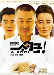 *絕版全新* 家樂福 偶像天團 鋼鐵人抱枕+毛毯  美國隊長坐墊 歷史價格詳細信息