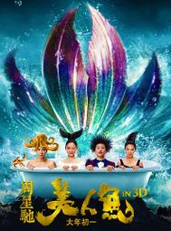 【全新升級 一次換到好 3入組】佳醫 AIR-10W 超淨抗過敏水洗濾網【OriginalLife】清淨機濾網 歷史價格詳細信息