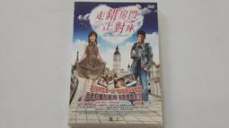 [福臨小舖](對台動舞 台語歌的連續舞曲 第1張無法戒急用忍的專輯 附1本歌本 正版CD) 歷史價格詳細信息