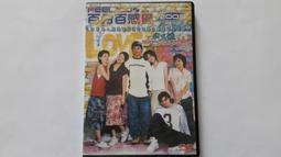 [福臨小舖](感官新世界 SADA 黑木瞳 片岡鶴太郎 98年柏林影展評審團大獎作品 正版DVD) 歷史價格詳細信息