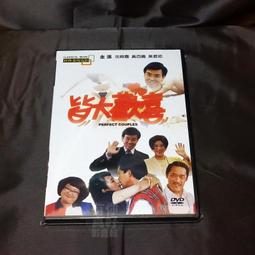 DVD 電影【大君主行動/霸主/Overlord】2018年英語 /中字 歷史價格詳細信息