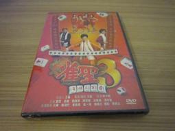 百華雀一體式拉拉褲學步褲全包臀夏季風紙尿褲尿不濕LXLXXLXXXL 歷史價格詳細信息