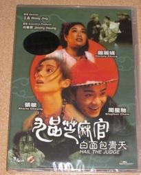 【全新未拆】九把刀｜殺手 無與倫比的自由｜春天 歷史價格詳細信息