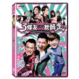 全新◎家樂福Carrefour 集點送 HELLO KITTY & FRIENDS 甜蜜聯萌系列公仔 大寶 多拿滋 小置物盒 歷史價格詳細信息