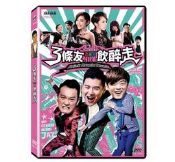 合友唱片 遊走視界唱不停 國語流行伴唱金曲套裝(9片裝) DVD#非原聲原影 歷史價格詳細信息