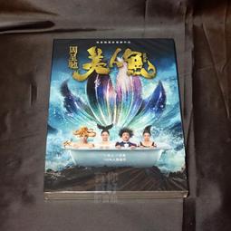 馳美賓士MVP警車-救護(1:32 中國警車合金汽車模型)六開門 燈光音樂 回力 公安警車 裝甲車 特警 特種警察 玩具 歷史價格詳細信息