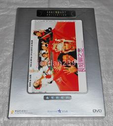 【缺貨中】港版絕版樂貿DVD-義膽紅唇(義胆紅唇、城市戰爭)～有精美外紙盒和雙封面/恬妞 狄龍 周潤發 主演 歷史價格詳細信息