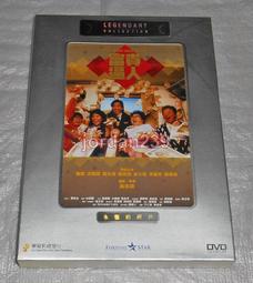 李宗盛 盧冠廷 2XMAN Life 我們就是這樣 滾石 CD專輯 二手 B34 歷史價格詳細信息