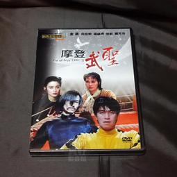 張國周經典罐保冷袋｜大容量包溫保冷調節式背帶野餐袋便當袋購物袋 歷史價格詳細信息