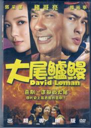 秀寧中老年女士假髮女短髮短直髮真發自然逼真媽媽輕薄透氣全頭套 歷史價格詳細信息