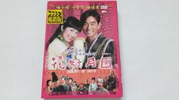 千福新款跑道款空家用多功能無油電烤箱一體可視電炸鍋 歷史價格詳細信息