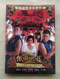 澎恰恰推薦 黴問題 除黴慕斯(400ML 兩入組) 歷史價格詳細信息