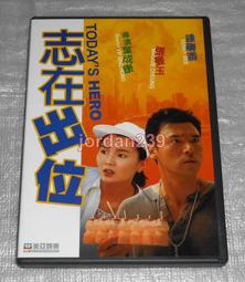 缺貨中出清 索尼xperia Z2A 手機皮套左右翻支架保護套 出清 索尼xperia Z2A 手機皮套左右翻支架保護套 歷史價格詳細信息