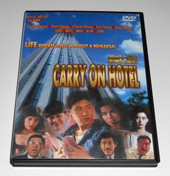 【王朝大酒店】SUNNY BUFFET自助式單人下午茶平日餐券MO(可加價於假日) [台北[MoTicket電子票券] 歷史價格詳細信息