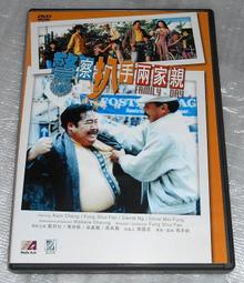 缺貨兩色 民俗風 帆布 休閒 包 側背包 筆電包 後背包 書包 肩背包 雙肩包 旅行包 運動包 背包 自行車背包 歷史價格詳細信息