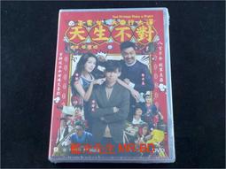 [藍光先生DVD] 天才貓奴畫家 The Electrical Life of Lo (采昌正版) 歷史價格詳細信息