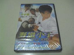 ※隨緣精品※正謙 無尾熊哈奇系列．形形相對．兒童益智成長．PC版㊣正版㊣值得收藏/光碟正常/裸片包裝．一片裝 150 元 歷史價格詳細信息