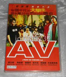 [DVD] - 春嬌與志明 Love In The Buff 歷史價格詳細信息