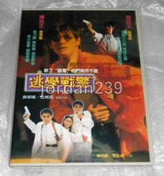 （缺貨中）奇美/宏碁/優派 L型管  不含音頻  電源高壓一體板 PI板 DAC-12M028 12M030 12M033 歷史價格詳細信息