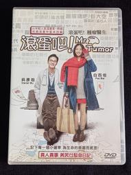 台灣沒進 3888元含運費 未使用 英國百年精品名牌DAKS 2件式(長袖上衣+圍巾) 歷史價格詳細信息