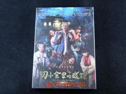 【Hot】 The North Face x Nike Air Force 1 Low 白棕 空軍 DH7561-188 歷史價格詳細信息