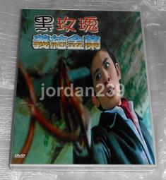 林海峰 Lamdog live(2CD) 新藝寶 2001 09 林狗 歷史價格詳細信息