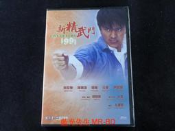 DVD 新蝙蝠俠(The Batman) 第三季 歷史價格詳細信息