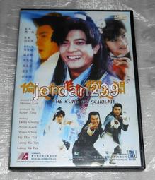 【缺貨中】港版絕版DVD-絕世好B～青山知可子 劉嘉玲 關芝琳 劉青雲 古天樂 張柏芝 梁詠琪 主演 歷史價格詳細信息