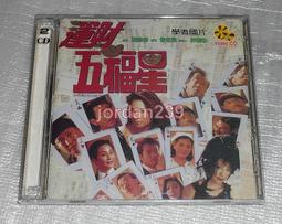 缺貨中--超迷你 音響組合 MP3 手機外接 音箱 露營 旅遊 登山 自行車週邊 體積小 特別禮物 行動電源可 插卡 歷史價格詳細信息