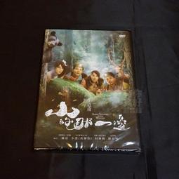 全新影片《每，一天》DVD 安格利萊斯 賈斯提斯史密斯 瑪莉亞貝蘿 麥可蘇克西 歷史價格詳細信息