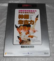 缺貨中 拉拉熊娃娃 正版授權 巨無霸娃娃 巨無霸 大娃娃 超大娃娃 高約80CM 兒童節禮物 情人節禮物 生日禮物 歷史價格詳細信息