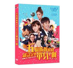 蔡凡熙著用款【New Balance】復古鞋_沙色_中性_M2002RFA-D楦 歷史價格詳細信息