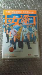 全新未拆! 淇譽 HDMI 4K 高畫質抗干擾傳輸線 鋁合金編織線 1.5米 歷史價格詳細信息