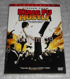 【缺貨】台版DVD-功夫皇帝方世玉2萬夫莫敵/鼠膽龍威.黃飛鴻.黑俠.中南海保鑣.太極張三豐.精武英雄.霍元甲-李連杰 歷史價格詳細信息