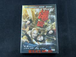 Lost in her dream： She is from Shanghai【金石堂】 歷史價格詳細信息