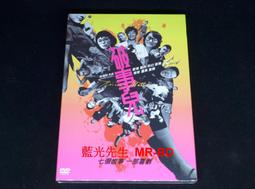 Trivial Pursuit The Best of Genus Electronic Hand Held Game 歷史價格詳細信息