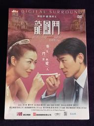 已售出 文創 手作 環保寶寶愛地球 電池寶寶手工製作..因展示過有些灰塵 高7cm  59元 歷史價格詳細信息