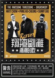 RCRUN 110攀爬車 金屬CVD傳動軸 SCX10 D90 T4 90046 47 傳動軸 歷史價格詳細信息