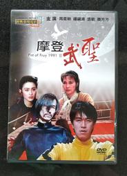 全新周生生charme轉運珠 粉心愛心吊墜轉運珠 全新絕版款 歷史價格詳細信息