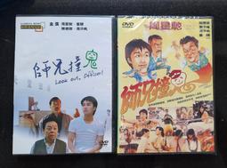 全新周生生charme轉運珠 粉心愛心吊墜轉運珠 全新絕版款 歷史價格詳細信息