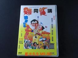 【鴨先知】越光米1.5KG 歷史價格詳細信息